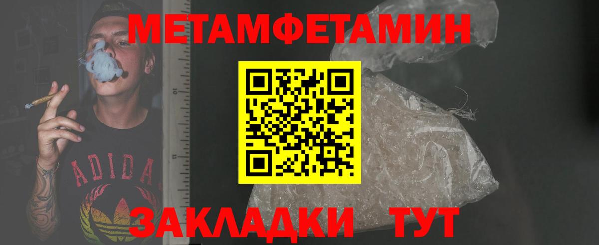 Новочебоксарск  АМФ VHQ  Вход с VPN 
