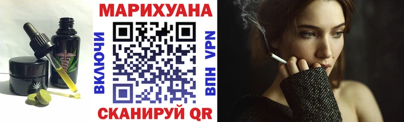 блэк спрут вход  где можно купить   Новочебоксарск  Canna-Cookies марихуана 