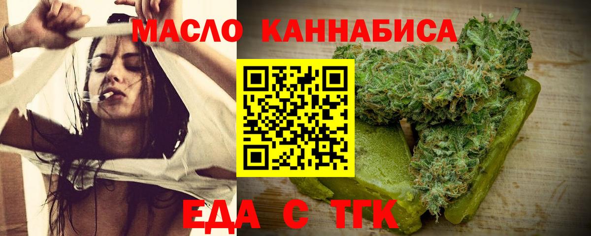 Купить наркотик  Гашиш  НБОМе  Меф   Новочебоксарск  Вход с VPN  Конопля  MDMA 