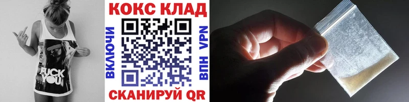 блэк спрут рабочий сайт Новочебоксарск КОКАИН Эквадор