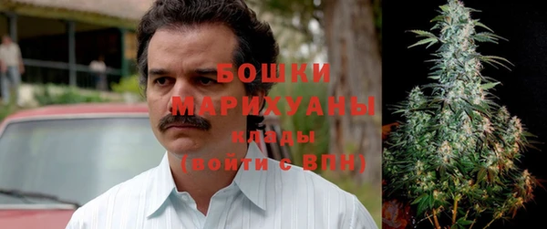 бутик Абаза