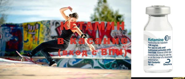 бутик Абаза