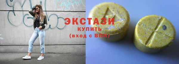 мдма Елизово