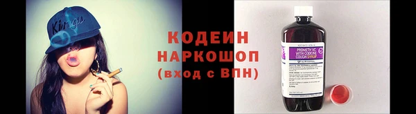 бутик Абаза