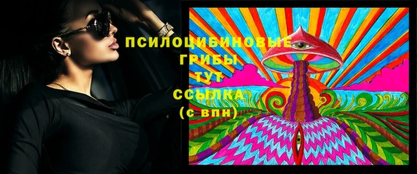 бутик Абаза