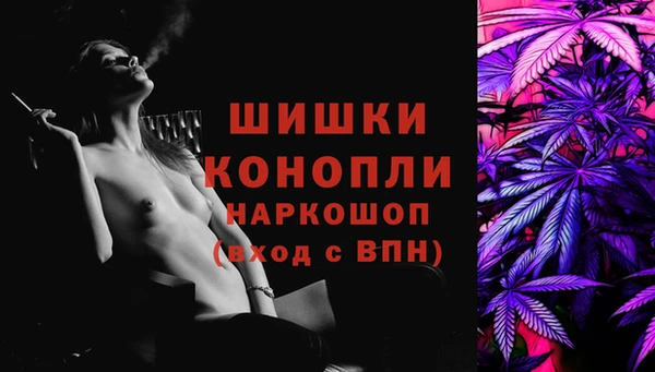 дистиллят марихуана Ельня