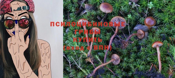бутик Абаза