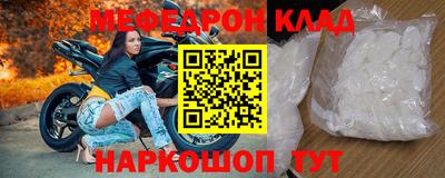 каннабис Донской