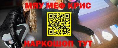 каннабис Донской
