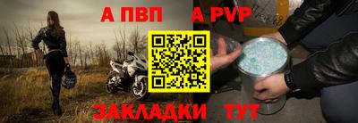 соль курить ск Дубна