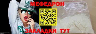соль курить ск Дубна