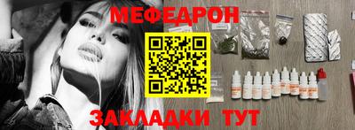 каннабис Донской