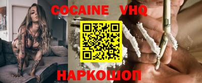 каннабис Донской