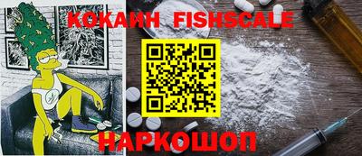 каннабис Донской
