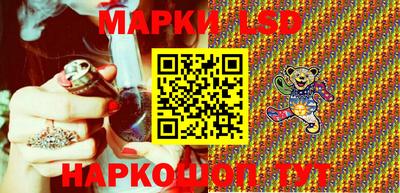 меф VHQ Донецк