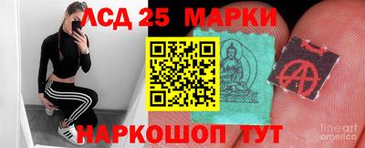 соль курить ск Дубна