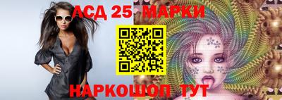 соль курить ск Дубна