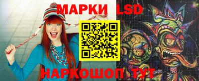 меф VHQ Донецк