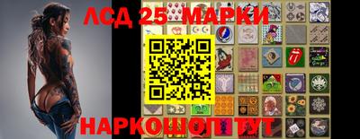 каннабис Донской