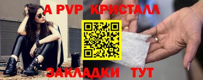 каннабис Донской