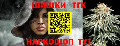 меф VHQ Донецк