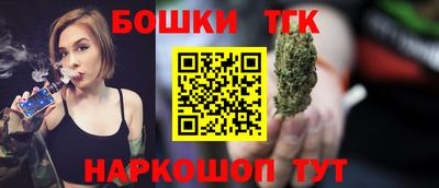 каннабис Донской