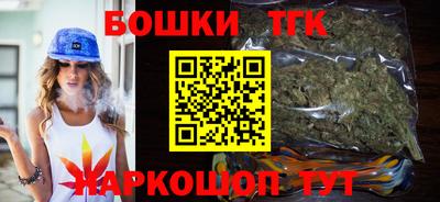 меф VHQ Донецк