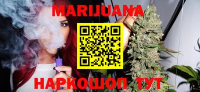 меф VHQ Донецк