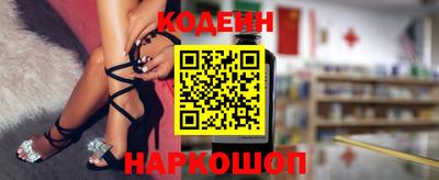 соль курить ск Дубна