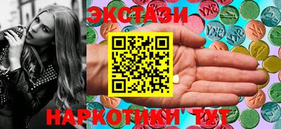 каннабис Донской
