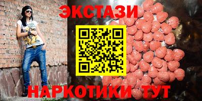 каннабис Донской