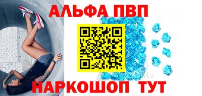 каннабис Донской