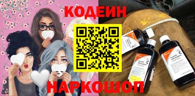 соль курить ск Дубна