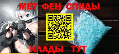 соль курить ск Дубна