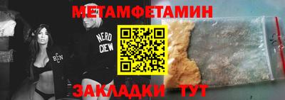 каннабис Донской