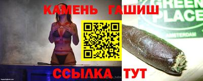 каннабис Донской