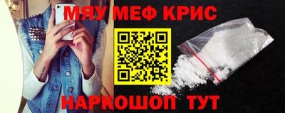 каннабис Донской