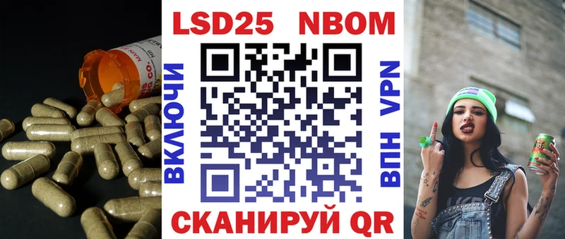 ЛСД экстази ecstasy Новочебоксарск