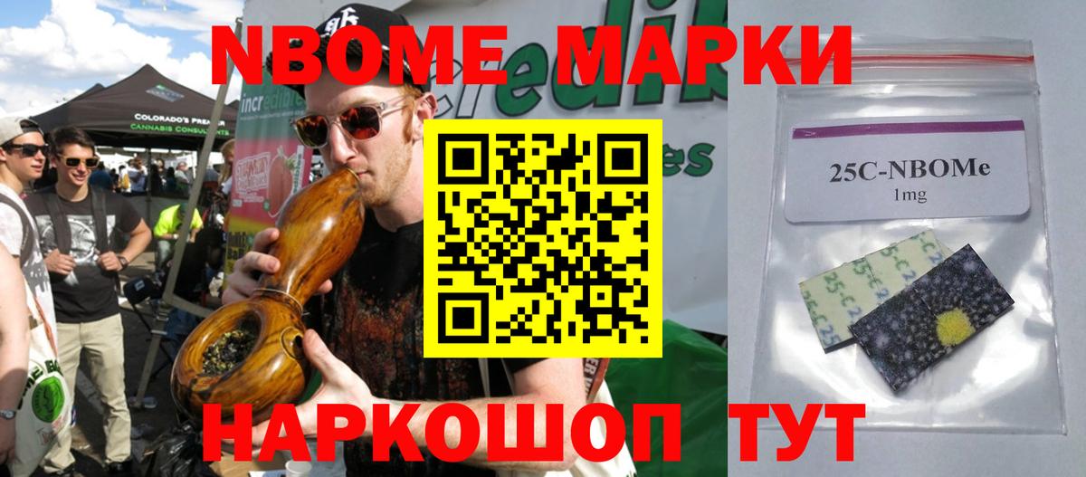 LSD-25 экстази кислота  Вход с VPN  Новочебоксарск  Лсд 25 экстази кислота 
