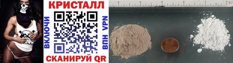omg онион  Новочебоксарск  Метамфетамин Methamphetamine 